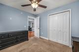 644 American Beech St. - Photo 20