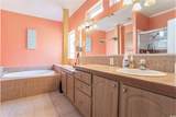 253 Wellspring Dr. - Photo 16