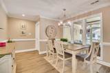 10 Martinique Dr. - Photo 12