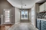 3409 Westminster Dr. - Photo 10