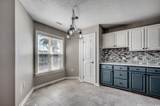 3409 Westminster Dr. - Photo 13