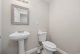 1715 Cane Branch Rd. - Photo 14