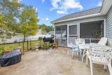 5008 Blue Spruce Ln. - Photo 22