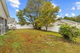 5008 Blue Spruce Ln. - Photo 27