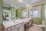 827 North Waccamaw Dr. - Photo 24