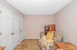 810 Heather Ln. - Photo 18
