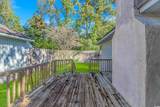 810 Heather Ln. - Photo 25