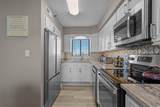 4719 S Ocean Blvd. - Photo 13