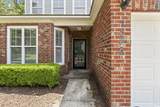 1535 Harlow Ct. - Photo 2