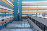 1501 S Ocean Blvd. - Photo 14