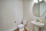 3880 Richardson St. - Photo 19