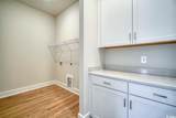 3880 Richardson St. - Photo 20