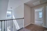 3880 Richardson St. - Photo 29