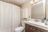 1206 Erin Way - Photo 16