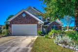 412 Wellman Ct. - Photo 1