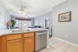 4541 Girvan Dr. - Photo 9