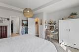 5576 Whitebark Dr. - Photo 15