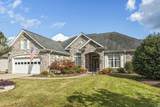 4962 Westwind Dr. - Photo 1