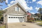 4962 Westwind Dr. - Photo 2