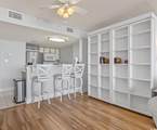 501 S Ocean Blvd. - Photo 12
