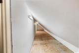 45 Gippy Pl. - Photo 21
