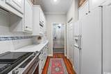 45 Gippy Pl. - Photo 9
