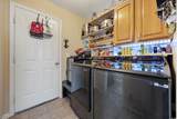 4759 Southgate Pkwy. - Photo 25