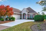 7035 Bloomsbury Ct. - Photo 1