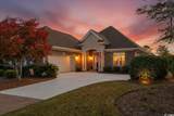 7035 Bloomsbury Ct. - Photo 2