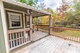 799 Redmond Ct. - Photo 23