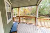 799 Redmond Ct. - Photo 26