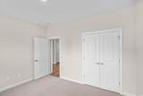 705 Upton Way - Photo 15