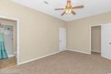 2701 Hillside Dr. S - Photo 19