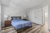 3200 Oak St. - Photo 12
