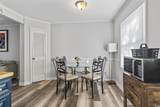 3200 Oak St. - Photo 9