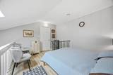 1200 Benna Dr. - Photo 18