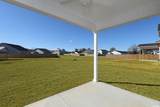 235 Sundrop Way - Photo 24