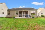 128 Carolina Oaks Dr. - Photo 21