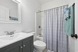 43 Sandlapper Way - Photo 17