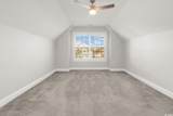 361 Saint Catherine Bay Ct. - Photo 21