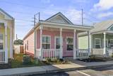 191 Addison Cottage Way - Photo 27