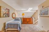 1100 Possum Trot Rd. - Photo 10