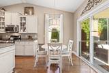 1880 Bluff Dr. - Photo 7