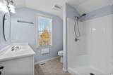 1544 Heathmuir Dr. - Photo 25