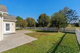 1544 Heathmuir Dr. - Photo 28