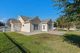 1544 Heathmuir Dr. - Photo 29