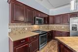 1544 Heathmuir Dr. - Photo 9