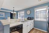 1025 Plantation Dr. - Photo 9