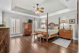 1549 Brookgreen Dr. - Photo 16
