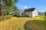 164 Boatmen Dr. - Photo 26